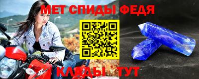 МДПВ Бугуруслан