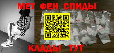 jwh Бийск