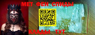 PSILOCYBIN Беслан