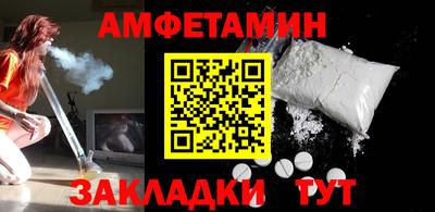 jwh Бийск