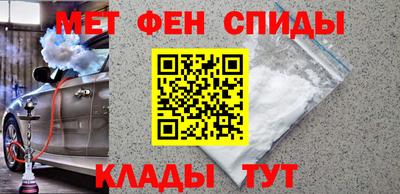 МДПВ Бузулук