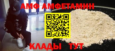 хмурый Берёзовский