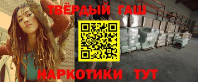 тгк Будённовск