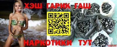 тгк Будённовск