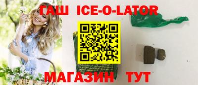 jwh Бийск