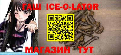 хмурый Берёзовский