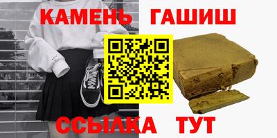 гидропоника Бузулук