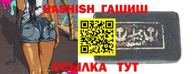 хмурый Берёзовский