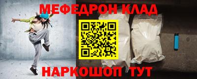 МДПВ Бузулук