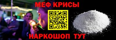 тгк Будённовск