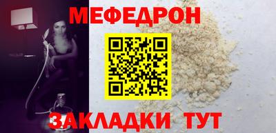 хмурый Берёзовский