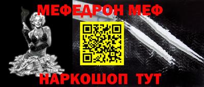 МДПВ Бузулук