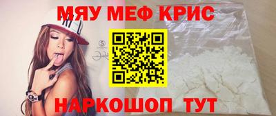 хмурый Берёзовский